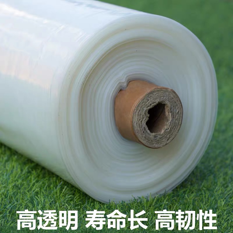 南京市工程膜农用薄膜 - 一站式服务