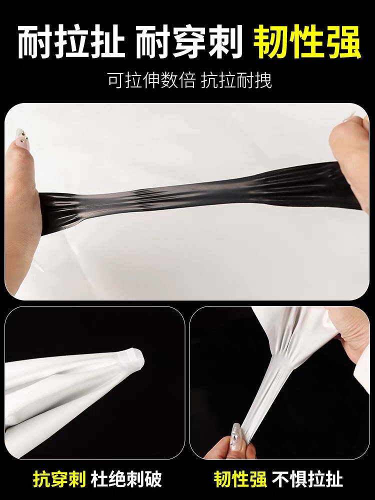 南京市po膜黑白养殖膜 - 一站式服务